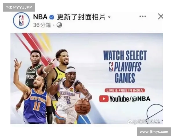 NBA新赛季精彩开局球队表现亮眼球员状态回暖引发球迷热议
